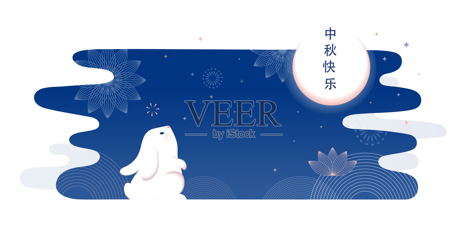 静圆传统文化